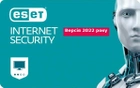 Антивирус ESET Internet Security 3 ПК (Минимальный заказ 3 шт.) - изображение 1