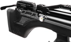 Пневматическая PCP винтовка Aselkon MX7-S Black - изображение 4