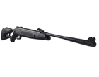 Пневматическая винтовка Hatsan Striker Edge SET (Прицел Bushnell 4х32 + чехол 115см) - изображение 3