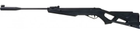 Пневматическая винтовка Ekol Thunder ES450 - изображение 1