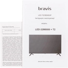 Телевизор Bravis LED-32M8000 + T2 - изображение 13