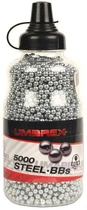 Кульки Umarex Quality BBs 0.36 г 5000 шт. (4.1664) (GB315148) — Уцінка - зображення 1