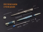 Fenix T5Ti тактична ручка блакитна. 49924 - изображение 12