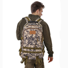 Камуфляжный рюкзак походный тактический военный 40 л - изображение 2