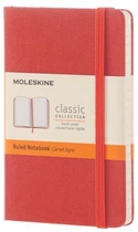 Блокнот Moleskine Classic кишеньковий 9 х 14 см в лінію помаранчевий