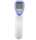 Електронний безконтактний медичний інфрачервоний термометр DT-8826 (сертифікат СЕ, можливість калібрування) - зображення 9
