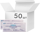Салфетки марлевые медицинские нестерильные Виола 8 слоев 5х5 см 50 пачек по 100 шт (4820009797598) - изображение 1