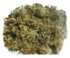 Артишок настоящий (трава) 0,5 кг - изображение 1