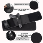 Кобура kosibate універсальна поясна регульована Для Glock 17-19 чорна (H99_M) - зображення 6