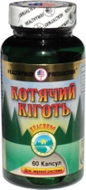 Натуральная добавка Healthyway Production Кошачий Коготь 60 капсул (616659001352) - изображение 1