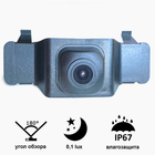 Камера переднього огляду Prime-X C8259W (TOYOTA Corolla 2019) (68148)