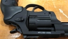 Револьвер Stalker S 4 мм 3" Black (38800047) (GE037952) - Уценка - изображение 6