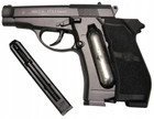Пневматический пистолет WinGun 301 M84 - изображение 8