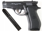 Пневматический пистолет WinGun 301 M84 - изображение 9