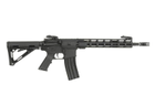 Штурмовая винтовка M4 AR15 AT-AR01-CB [Arcturus] - изображение 4