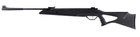 Пневматична гвинтівка Beeman Longhorn - зображення 1