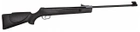 Пневматическая винтовка Латэк Чайка мод 11 - изображение 1