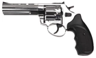 Револьвер под патрон Флобера Ekol Viper 4.5 Chrome - изображение 1