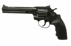Револьвер Флобера Alfa 461 ( 144922/7 ) - зображення 1