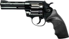 Револьвер Флобера ZBROIA Snipe 4" (пластик) - изображение 1