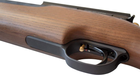 Пневматическая винтовка (PCP) ZBROIA Хортица 550/220 (кал. 4,5 мм, коричневый) - изображение 9
