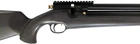 Пневматическая винтовка (РСР) ZBROIA Хортица 450/230 (кал. 4,5 мм, черный) - изображение 3