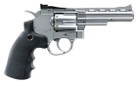 Пневматический револьвер Umarex Legends S40 4″ - изображение 3
