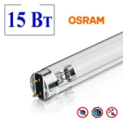 Бактерицидная лампа OSRAM 15 ВТ G13 (безозоновая) - зображення 1