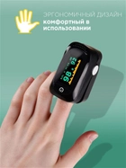 Пульсоксиметр оксиметр IMDK Medical A2 (C101A2) пульсометр на палец Апарат для измерения кислорода в крови Измеритель кислорода Точный Black - изображение 3