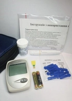 Апарат EasyTouch для вимірювання рівня глюкози в крові - зображення 2