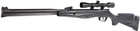Пневматическая винтовка Stoeger RX20 S3 Suppressor Synthetic Black Combo + Прицел 4х32 - изображение 2