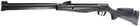 Пневматична гвинтівка Stoeger RX20 S3 Suppressor Synthetic Black - зображення 3
