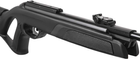 Пневматическая винтовка Gamo Elite X + Прицел 3-9x40 WR - изображение 4