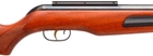 Пневматическая винтовка Gamo Maxima - изображение 3