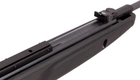 Пневматична гвинтівка Gamo Socom 1000 - зображення 9