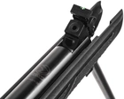 Пневматична гвинтівка Gamo Shadow DX (комплект Adult) - зображення 7
