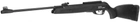 Пневматическая винтовка Gamo Big Cat 1000-E IGT - изображение 6