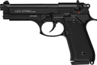 Пистолет сигнальный Carrera Arms "Leo" GTR92 Black (1003419) (LMDIF201200429) - Уценка - изображение 1