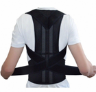 Корректор осанки Back Pain Need Help NY-48 Размер XL - изображение 1