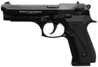 Шумовой пистолет Voltran Ekol Firat Magnum - изображение 1