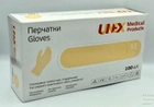 Рукавички латексні M білі UNEX із пудрою 100шт - зображення 3