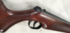 Пневматическая винтовка Beeman Jackal 4.5 мм 225 м/с (14290732) (GE038045) - Уценка - изображение 4