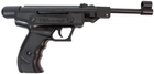 Пневматичний пістолет Blow H-01 Air Pistol - зображення 2