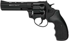 Револьвер Флобера Voltran Ekol Viper 4.5" (чорний пластик)