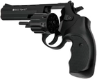 Револьвер Флобера Voltran Ekol Viper 4.5" (чорний пластик) - зображення 3