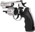 Револьвер Флобера Voltran Ekol Viper 3" (хром/пластик) - зображення 4