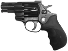Револьвер Флобера Weihrauch HW4 2.5" (рукоять пластик) - изображение 1