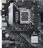 Материнская плата Asus PRIME B660M-K D4 (s1700, Intel B660, PCI-Ex16)