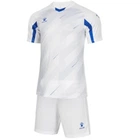 Комплект футбольной формы Kelme INTER белый M 8151ZB1005.9100