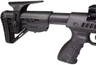 Гвинтівка (PCP) Ekol Esp2450H (кал. 4,5 мм) - зображення 2